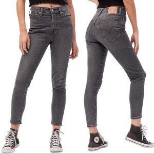 Levi’s Wedgie Fit Skinny Jeans Dark Grey Black W31 High Rise